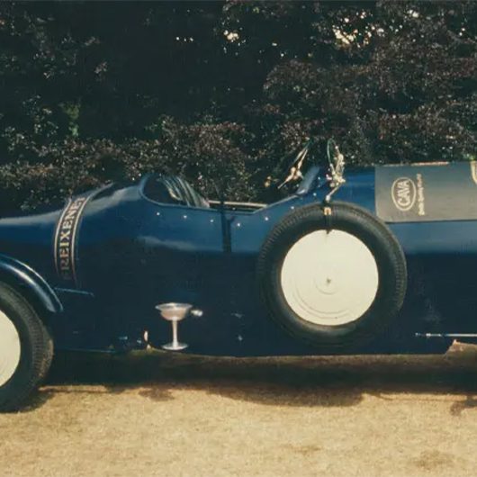 Simon Bradley Freixenet Bubble Car. Materials: GRP Coachwork around 4.2 Litre Jaguar.